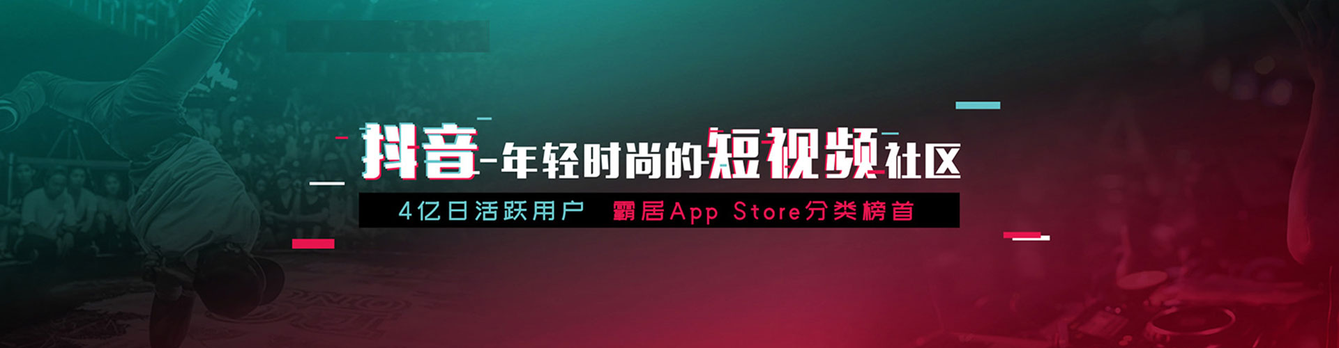 林甸百度竞价运营