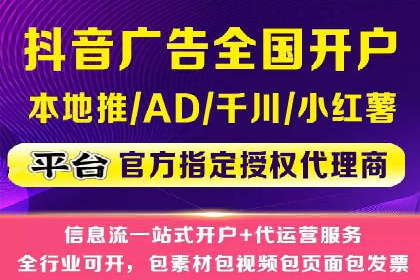某公司SEM托管代运营全记录：效果显著